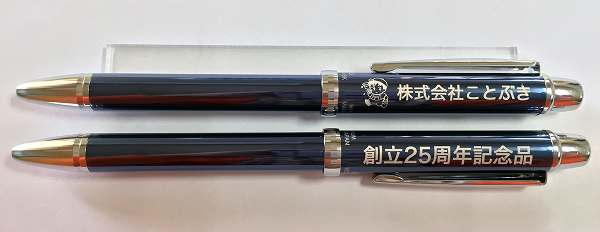 制作事例１０