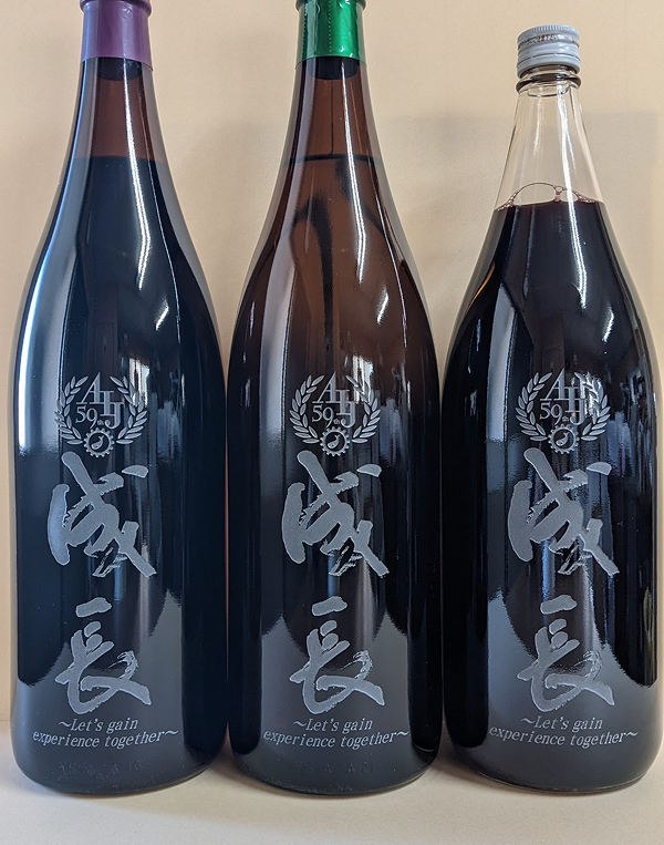 制作事例９